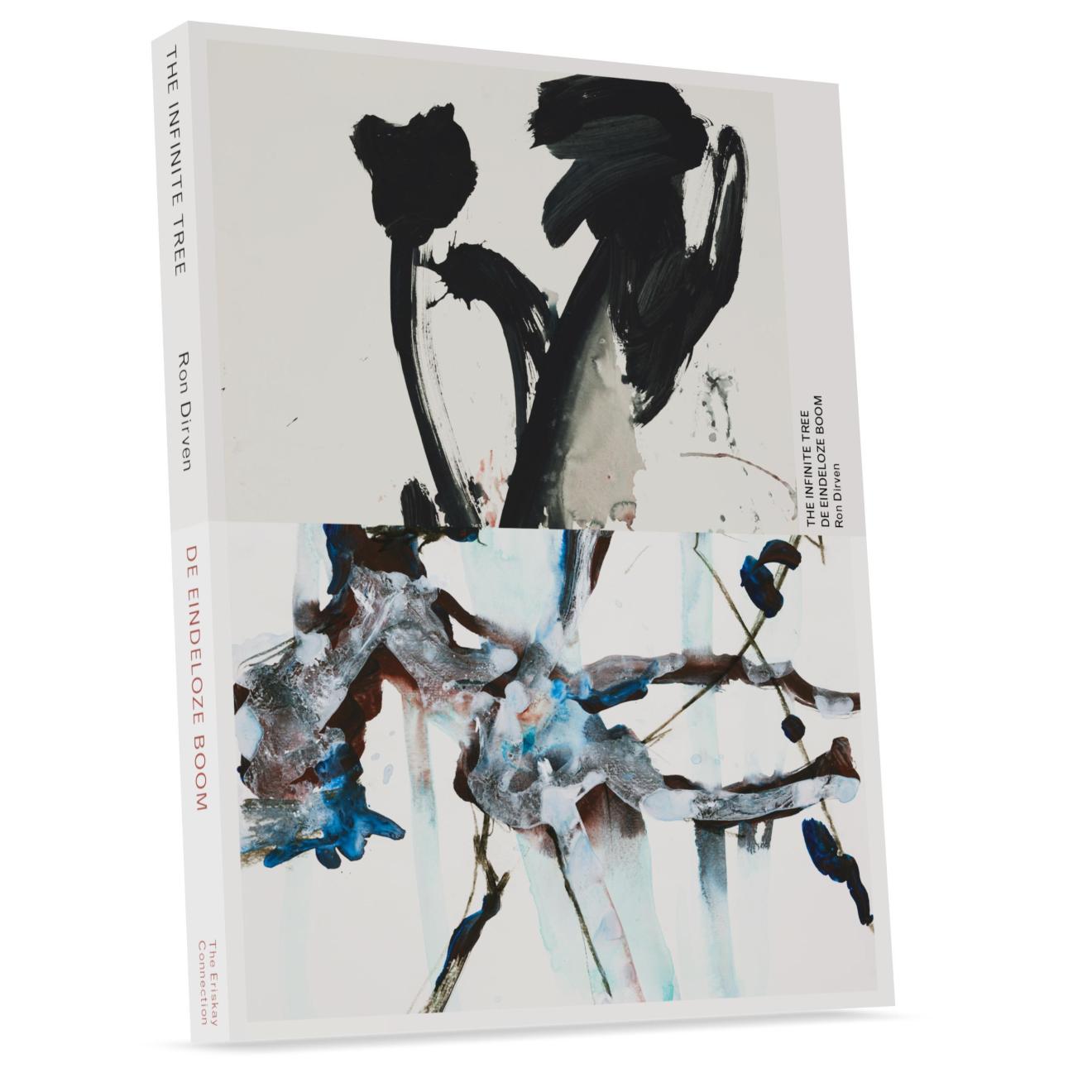 The Infinite Tree (De Eindeloze Boom) - The Eriskay Connection