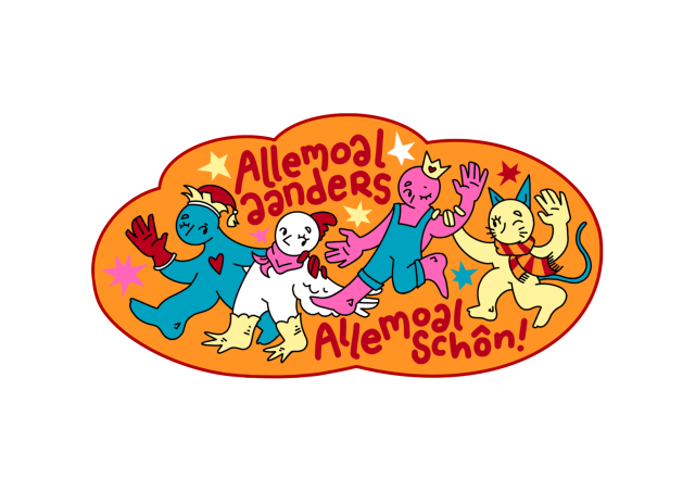 Embleem 2026