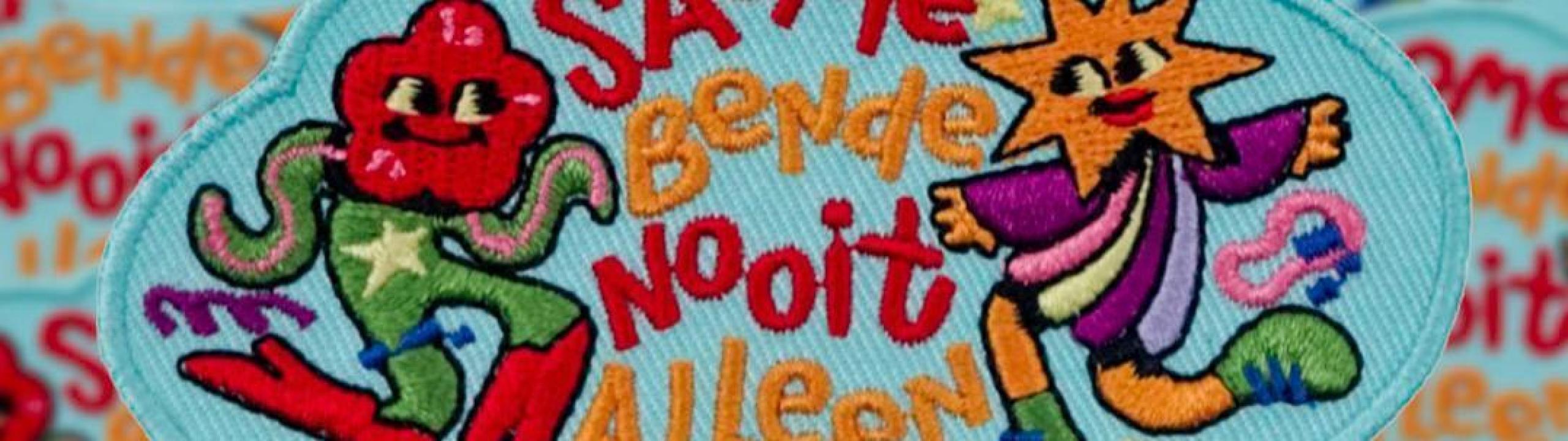 Winner Embleemwedstrijd