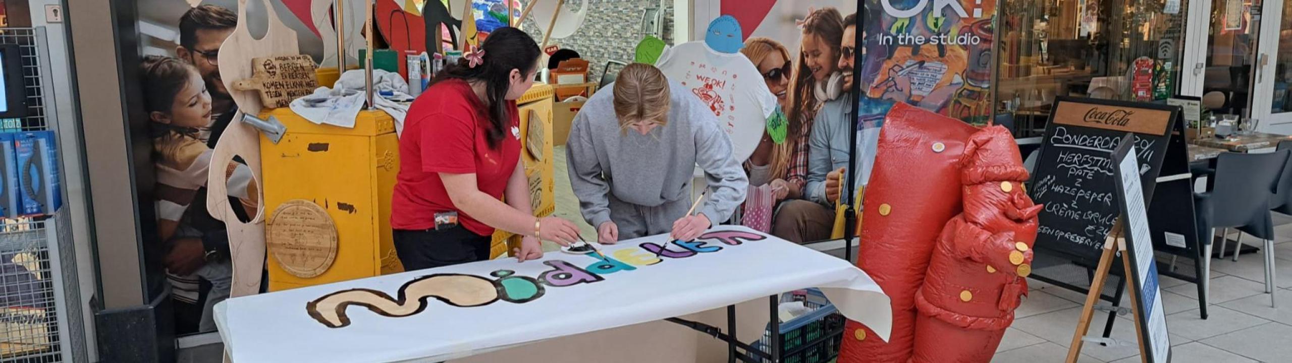 Winkelcentrum Hoge Vucht