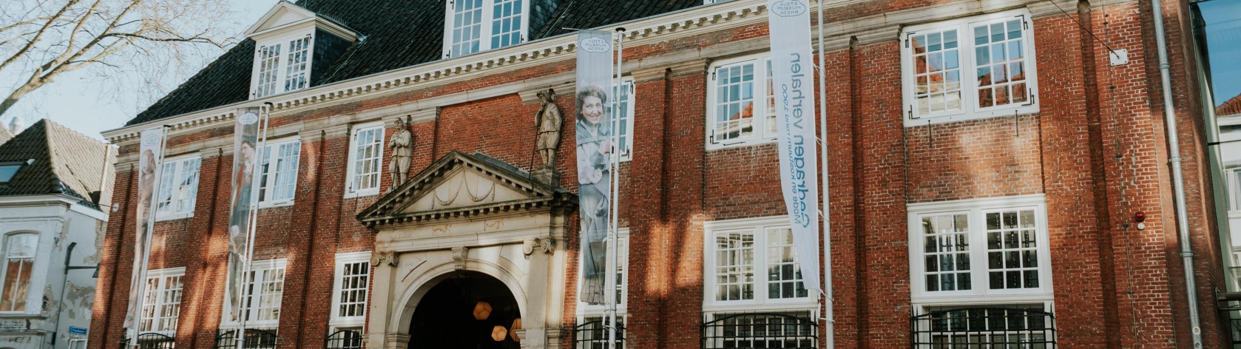 Matthijs de Bruin completes supervisory board